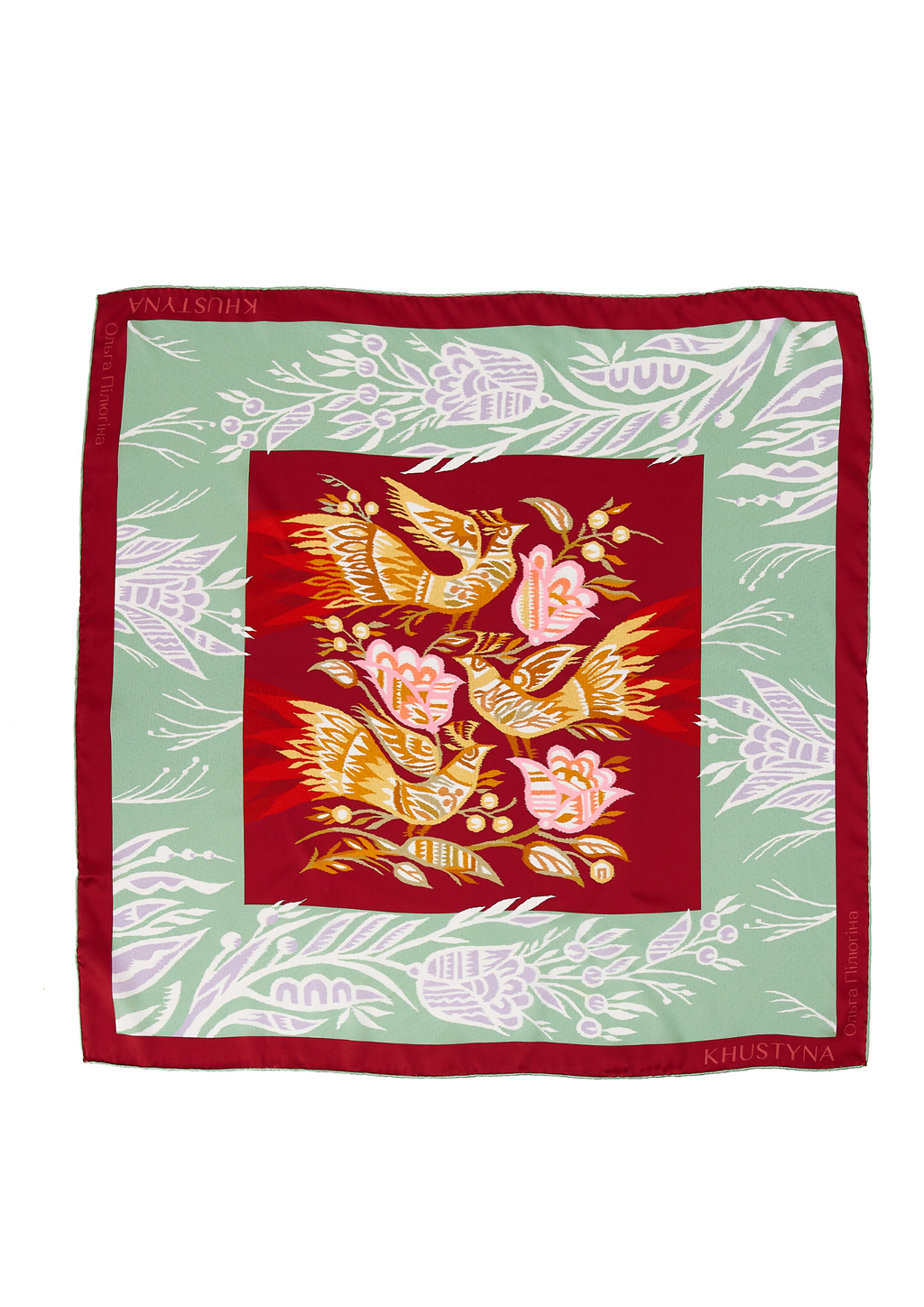 Шовкова хустина - Павичі