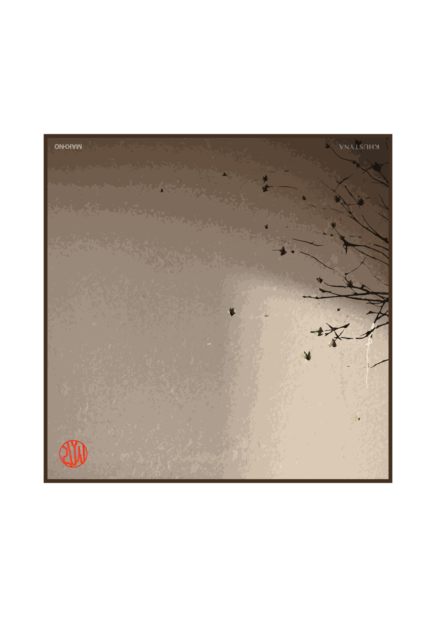 Шовкова хустина -  light, MAKHNO X KHUSTYNA