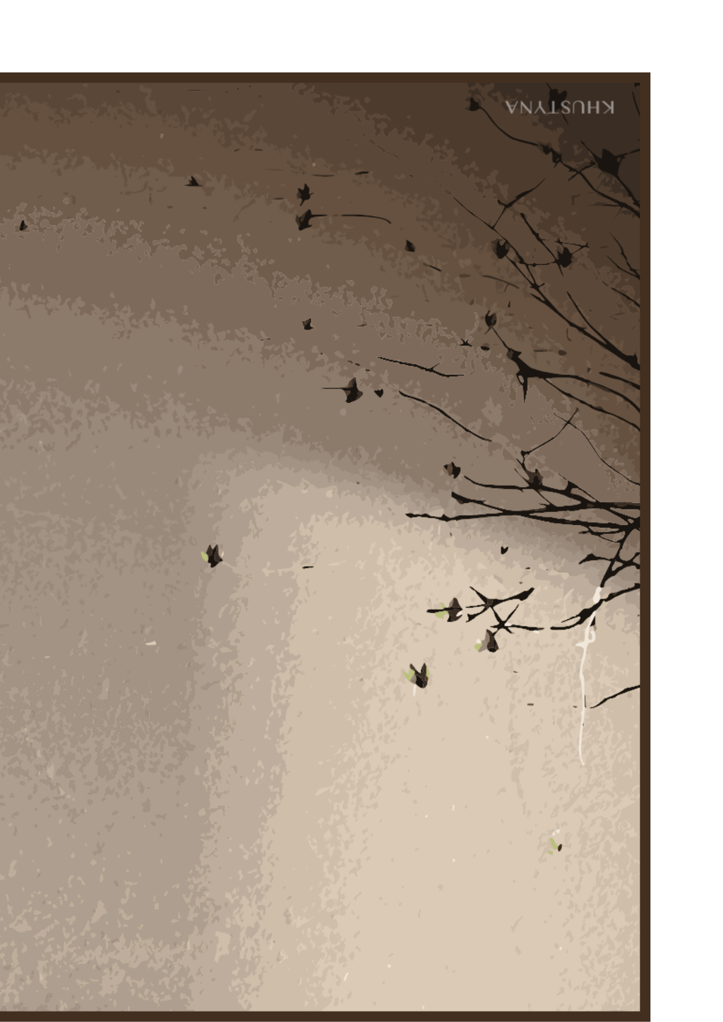 Шовкова хустина - light, MAKHNO X KHUSTYNA