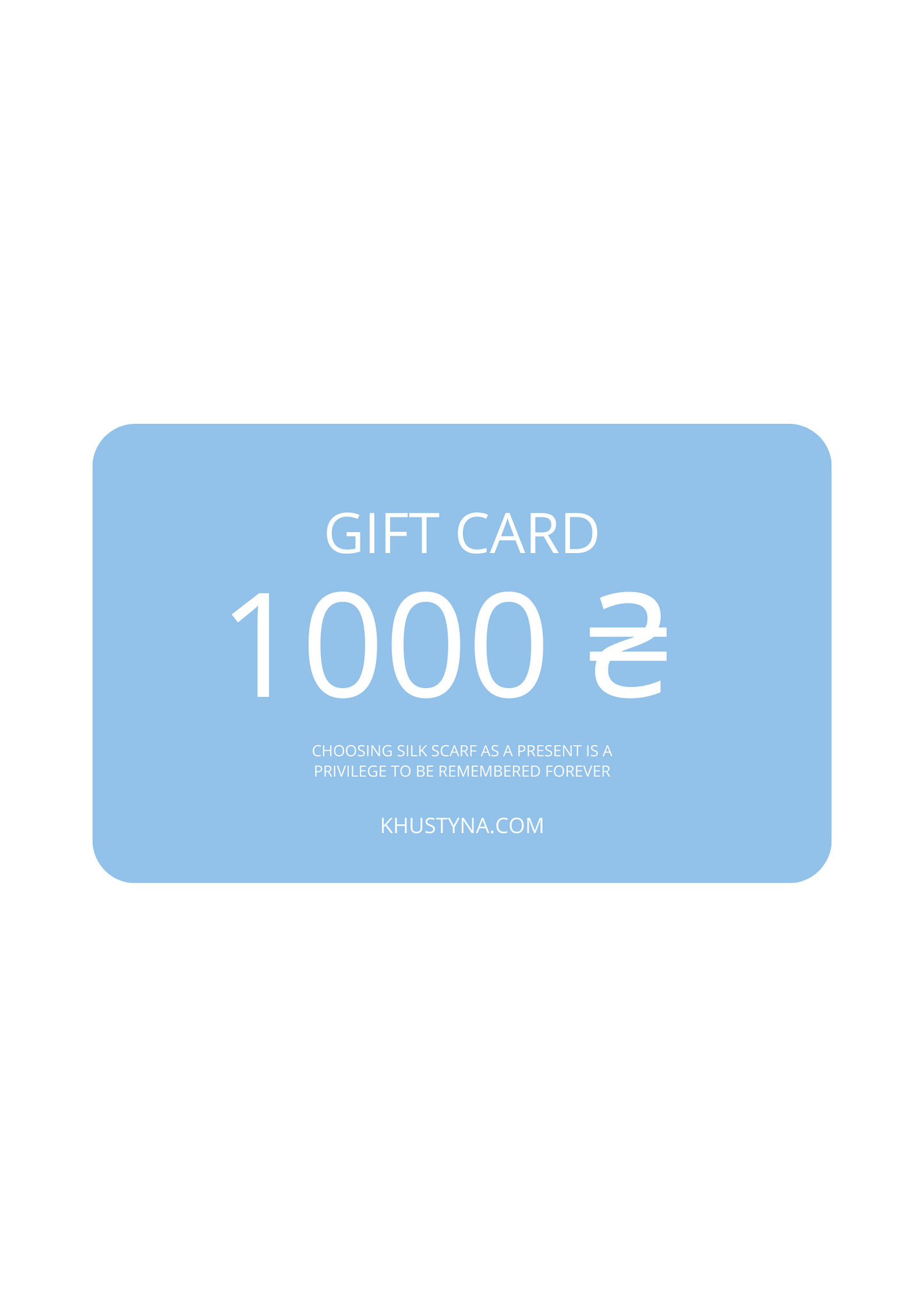 Подарунковий сертифікат - KHUSTYNA GIFT CARD