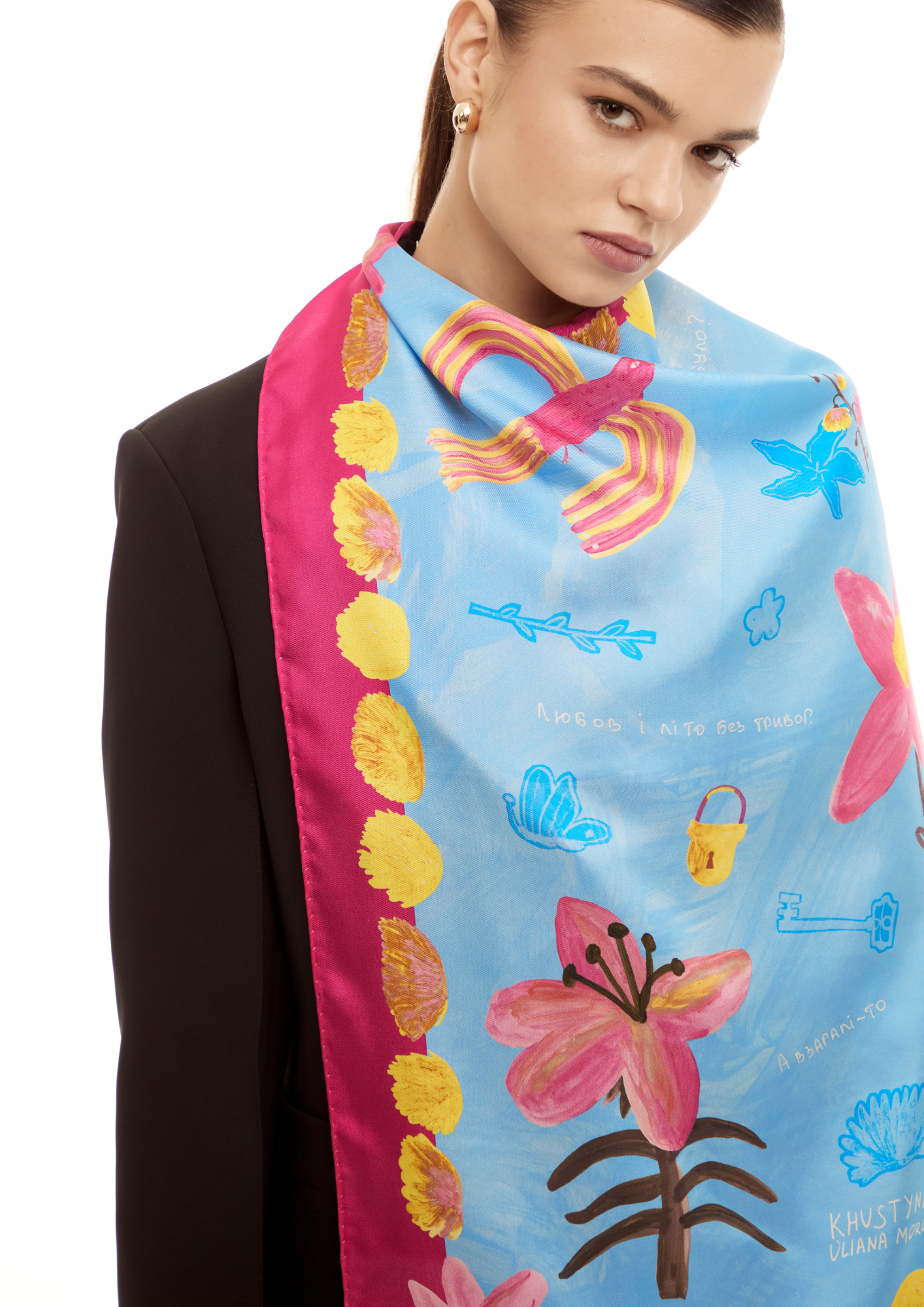 Шовкова хустина -  Поезія