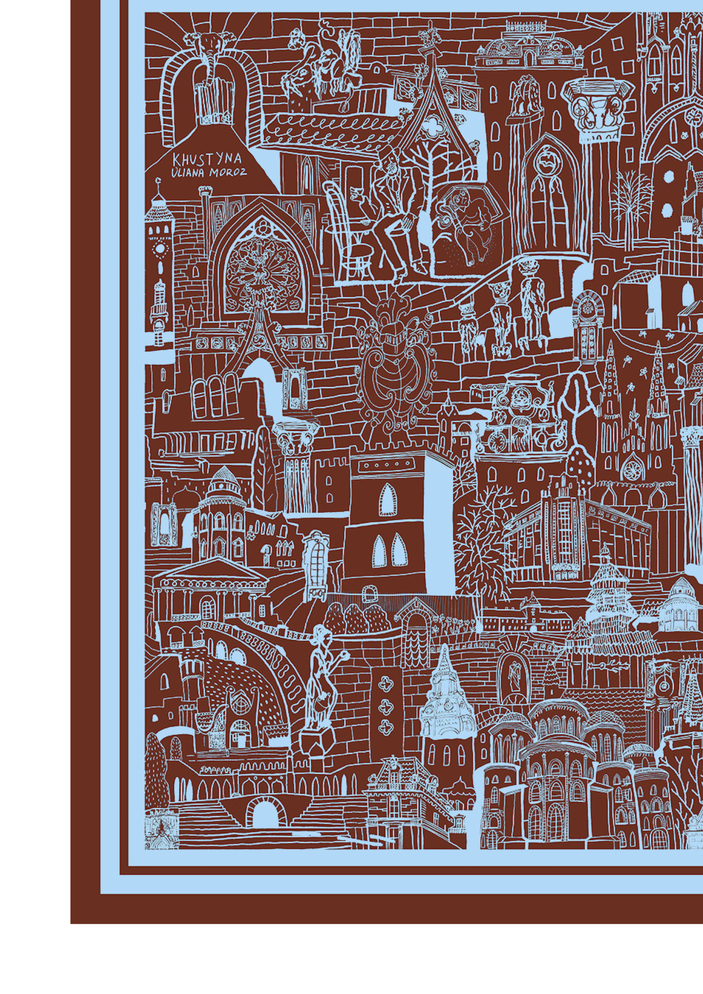 Шовкова хустина - architectures