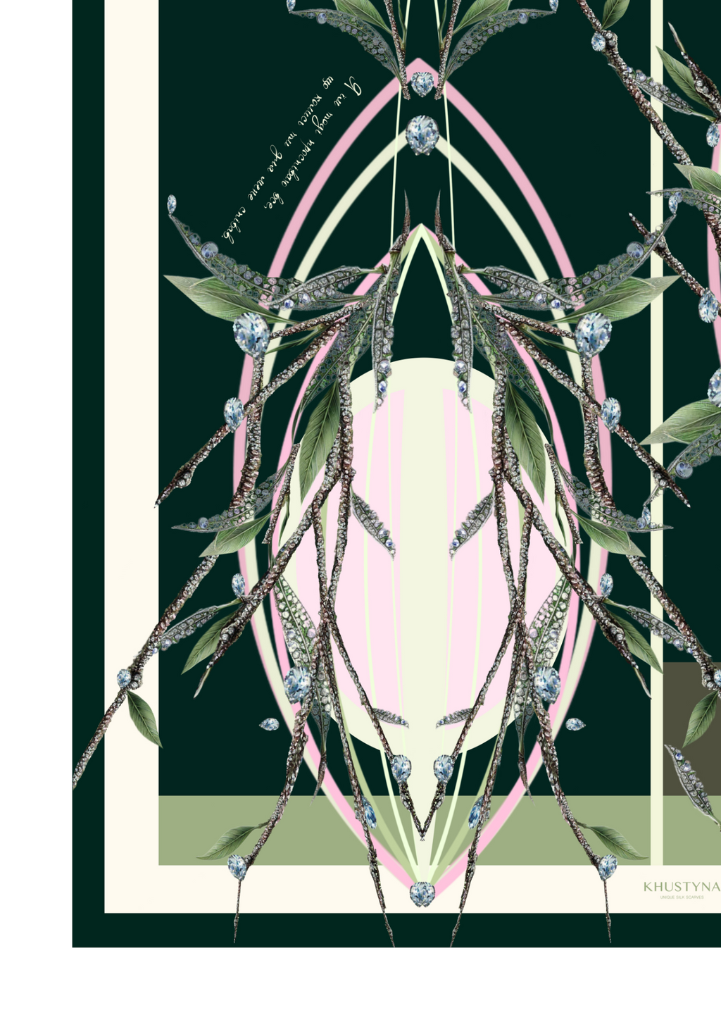 Шовкова хустина -  Лісова пісня