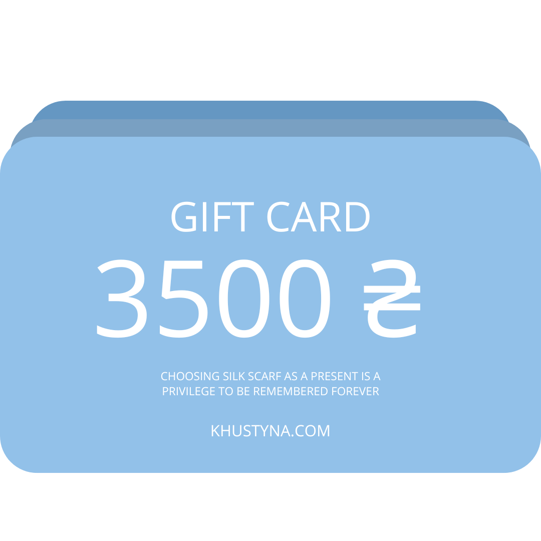 Подарунковий сертифікат - KHUSTYNA GIFT CARD