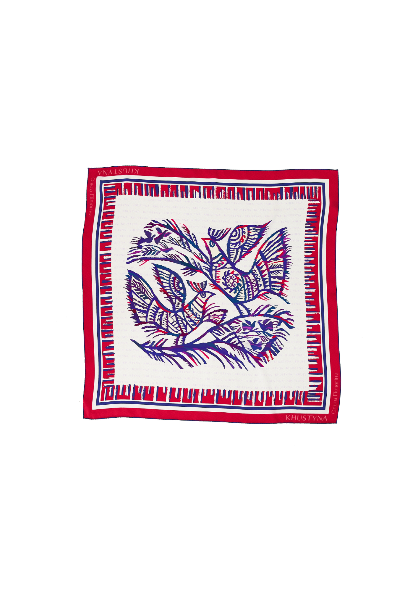 Шовкова хустина - Turtledove